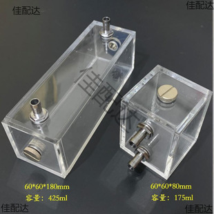 ��Xˮ��ˮ�� ͸��Сˮ�� ����ɢ����DIY����ˮ��ˮ�� ������ˮ��