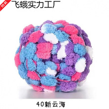 ᘿ�ë̺������ë���w̺����diy��̺�Ӊ|�Ӈ�����܇���|�������F