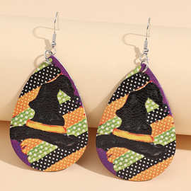 新品跨境万圣节水滴形皮革耳环创意波点条纹印花女巫帽PU耳饰批发