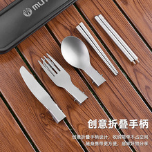 ��⁑����y���ۯB��ж�����־�¶�I�ɹ�ƴ���ݽz��W������ⁿ�