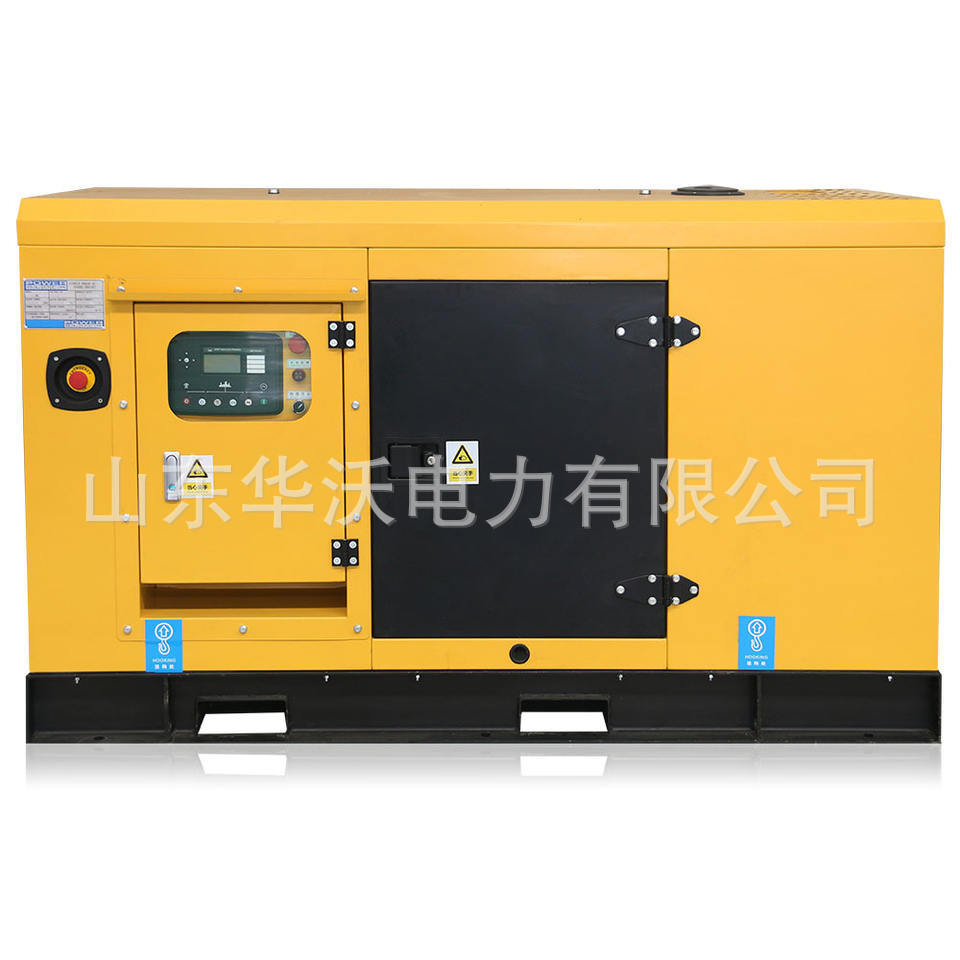 Generador diesel de 90kw trifásico 380v fuente de alimentación de emergencia de bajo ruido generador de cobre de potencia completa