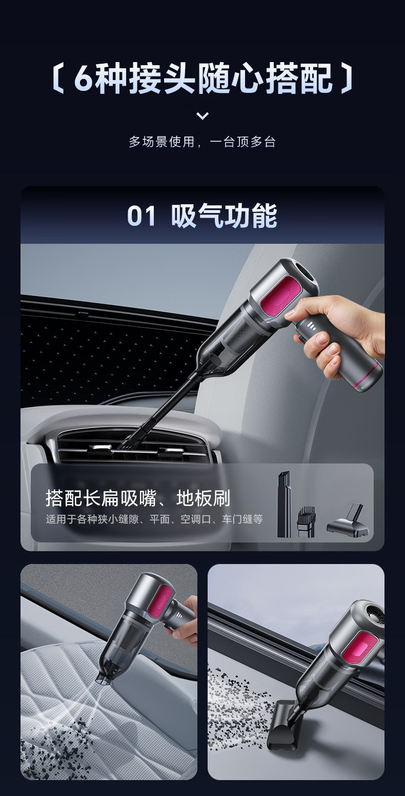 Car vacuum cleaner for cross-border use, new model with high suction power, suitable for both car and home, brushless and cordless
