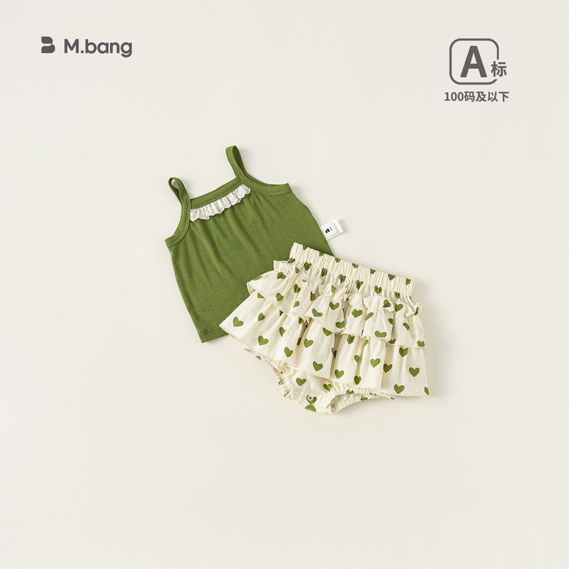 Banggxuan Girls Summer Korean Style Lace Suspender Set Baby Girl Heart Culottes Two-Piece Set Bag Fart Clothing Baby Clothing