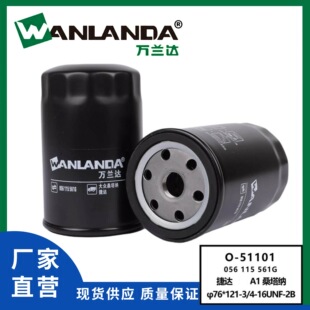 �f�m�_�C�͞Vо�m��춴��Ͻ��_�W��056 115 561G���v����C�͞V