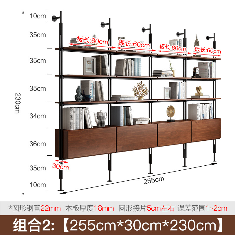 4 개의 열 255*30*230cm 높이 [서랍]]