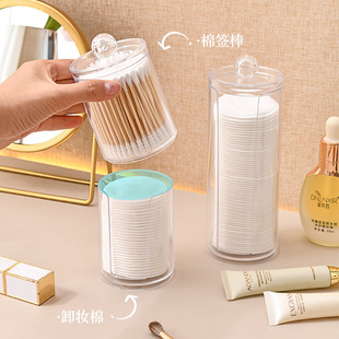 ���y���ռ{�КWʽ��������͸��ж�y���������y̨���w���m�޺���