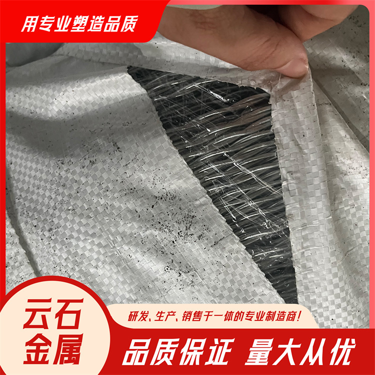 热镀锌双股丝1.8mm双拧绞合镀锌丝绳2股镀锌铁线