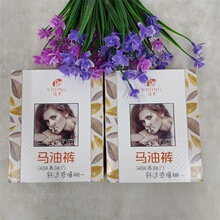 远东8501新包装 春秋龙抓毛打底裤袜女秋冬光腿加裆爪毛丝袜连脚