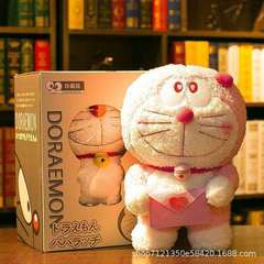 Catbus Doraemon Plush Doll, Blue Fatso Toy, Tintin Cat Cushion, Stuffed Animal, Gift for Girlfriend