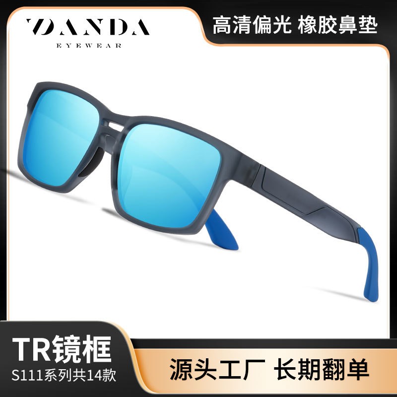 Men's fashionable two-color travel sunglasses
