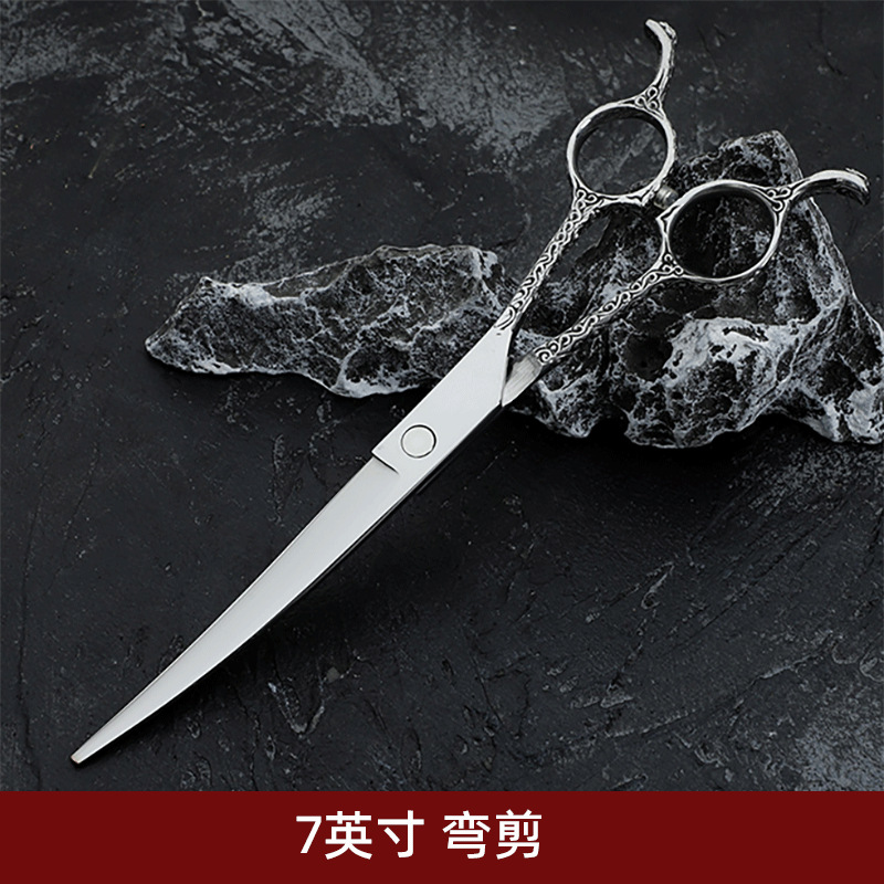 Tijeras de belleza para mascotas tijeras de pelo de peluche tijeras de pelo tijeras curvas herramienta tijeras rectas tijeras curvas tijeras de hueso de pescado traje