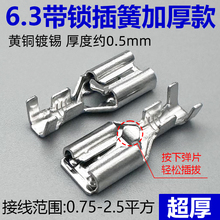 6.3mm�Ӻ��i���ĸ���^��ĸ����늄�܇��܇���^�Ӿ��������iʽ