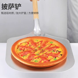 烧烤架烧烤网;网漏、油格;收纳篮/筐