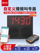 ���̖��ȡ������꠽�̖�C��̖�C�����C�����\��ʳ�ßo��������
