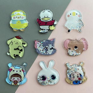 2023�¿�F؛��ɳ�Ͱ���ͨ�����֙C����֧������NƬ���