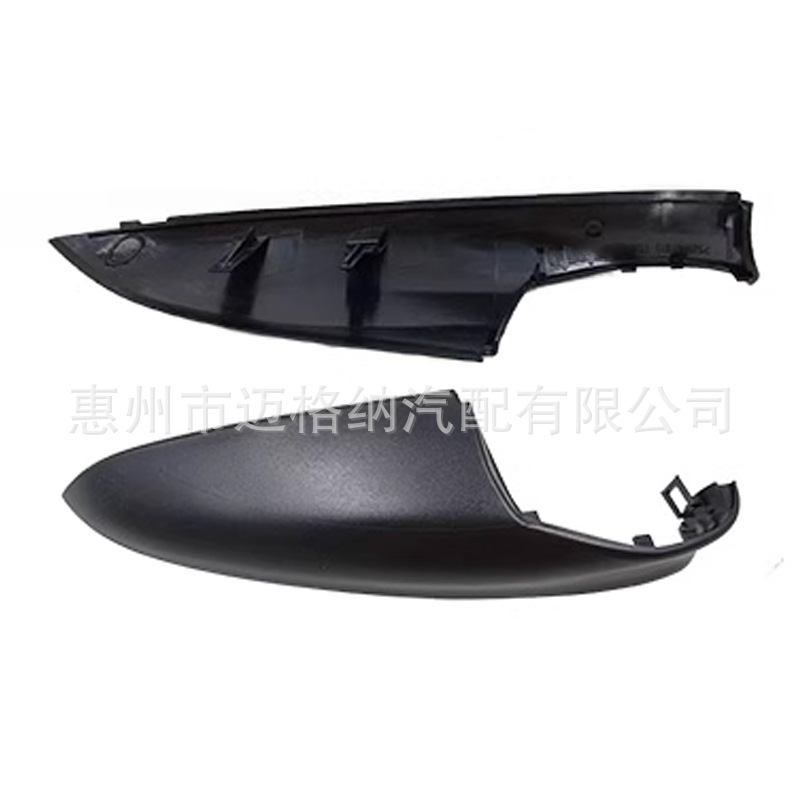 马自达2后 15-19