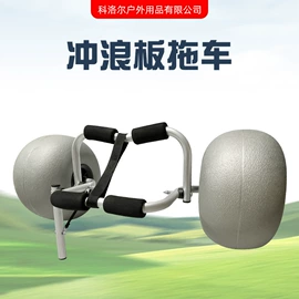 游船配件;漂流船皮划艇;水上游艺设施