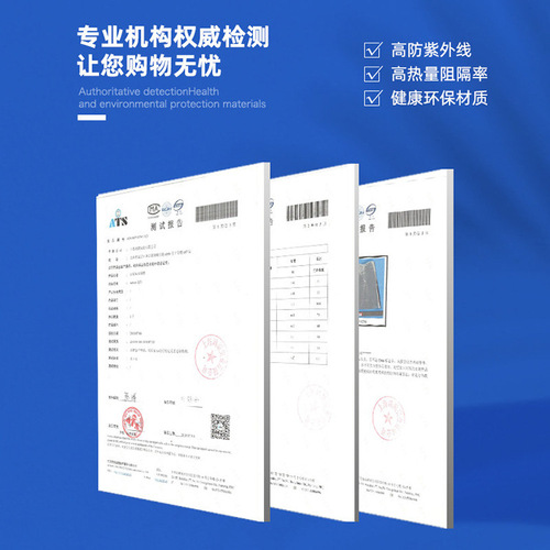 Sunscreen insulation film one-way perspective glass film blackout sunshade film home balcony reflective window sticker
