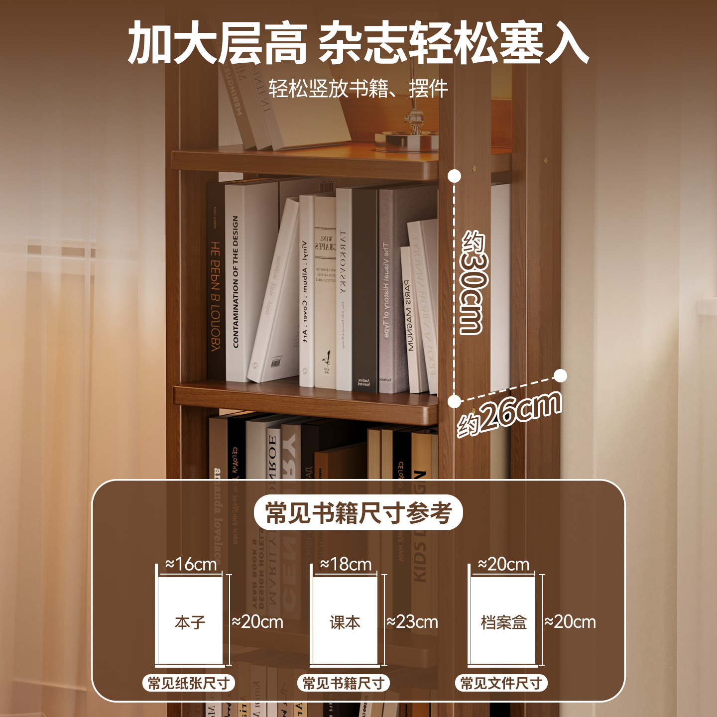 Estante multicapa de piso de madera sólida para ahorrar espacio en la esquina del libro ilustrado simple estante de almacenamiento de estante de almacenamiento de estante