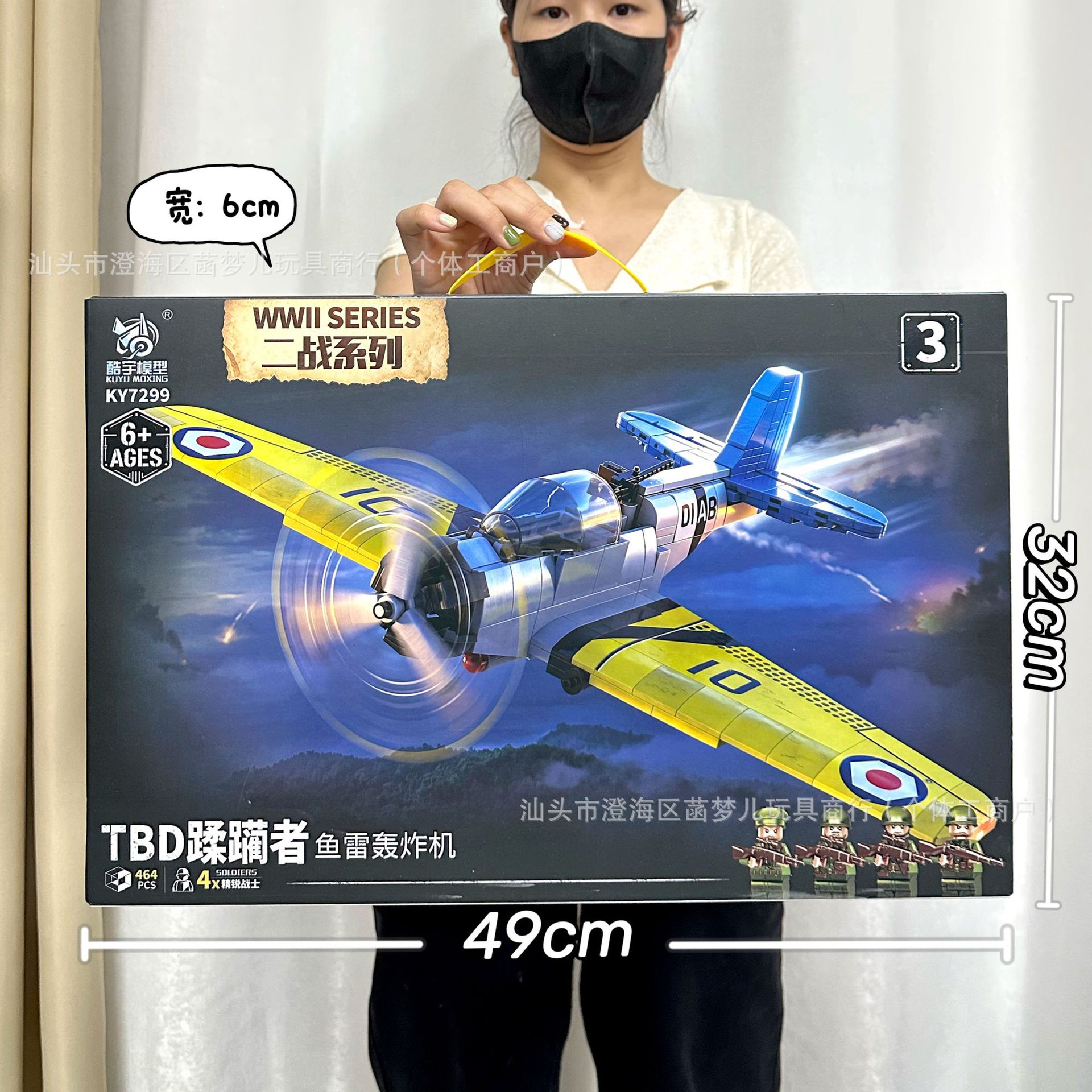 Juguetes para niños, rompecabezas, ensamblaje, simulación, serie de motocicletas, modelo, bloques de construcción interactivos entre padres e hijos, regalo de agencia de juguetes image 48
