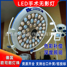 ���g�oӰ���t��LED���g�����������ۿ���ʽ��ʽ���g��S��