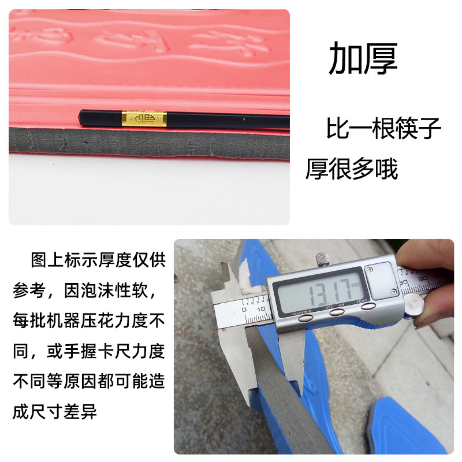 Motorcycle bumper windshield front bumper fender rain guard electric vehicle lower windshield leg guard knee guard