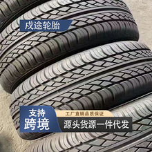 195R15������̥ �����Ͽ�ݴ������ص� �������� �Լ۱ȸ�
