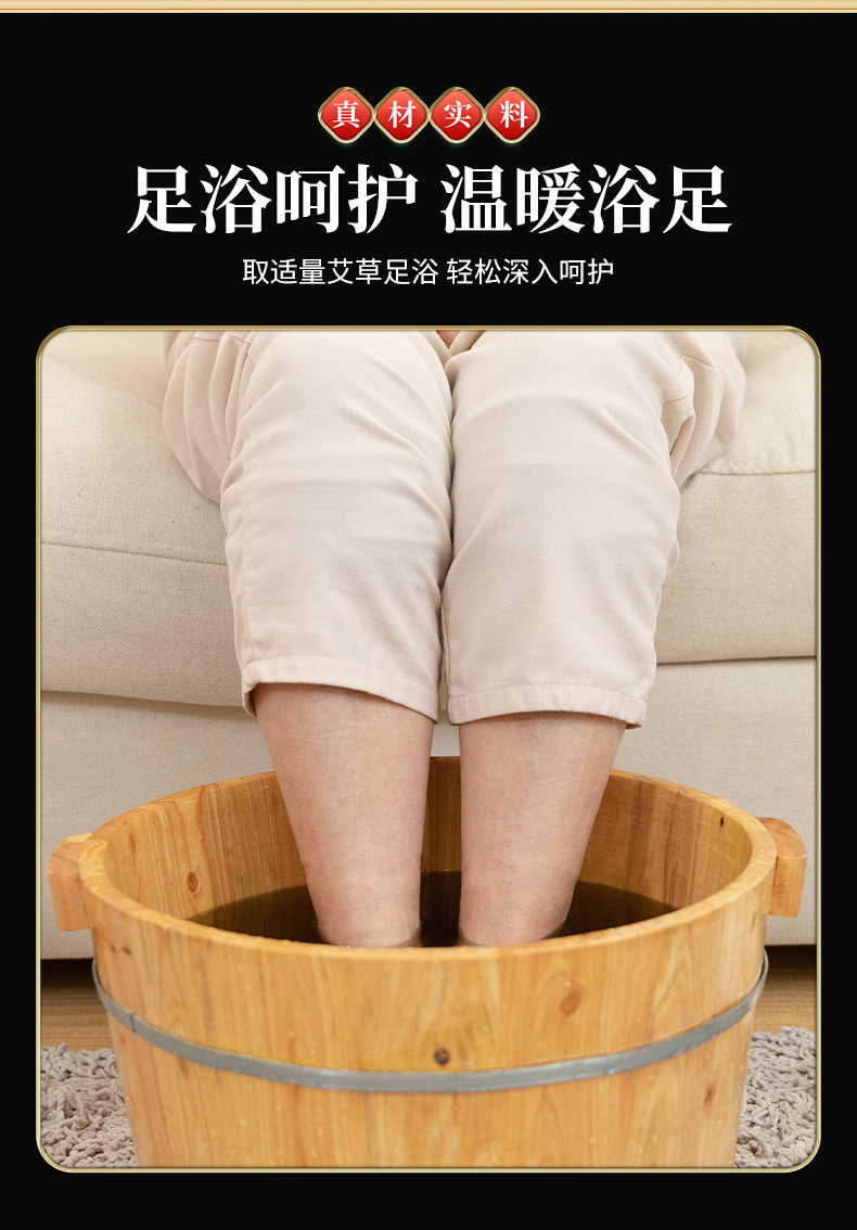 Wild Dried Mugwort Leaves Ai Ye 500g for Foot Soak Bath and Traditional Herbal Care quality and texture