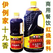 �����Ҽt���u��ʮ��������Lζ��ɫ�ؼt�ͼt����������Ͱ 3kg