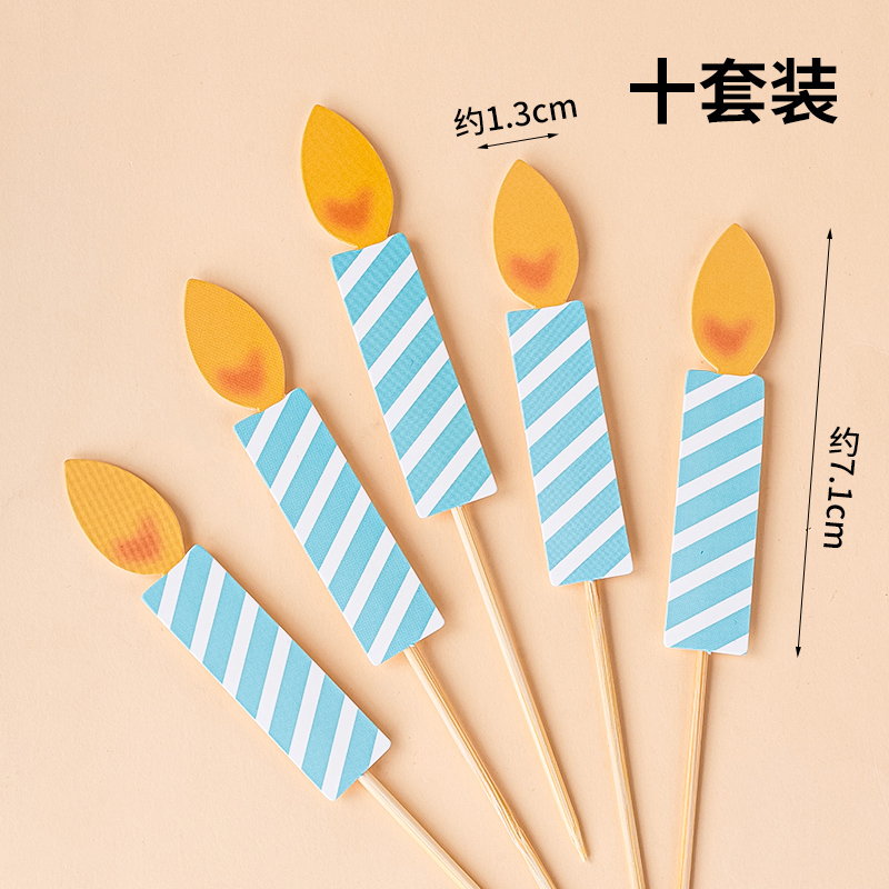 ins复古蛋糕装饰可爱立体小动物小猪兔子摆件情侣纪念日生日插件|undefined