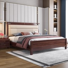 新中式乌金木实木床1.8米双人卧室高箱储物软包软靠2.0米别墅大床