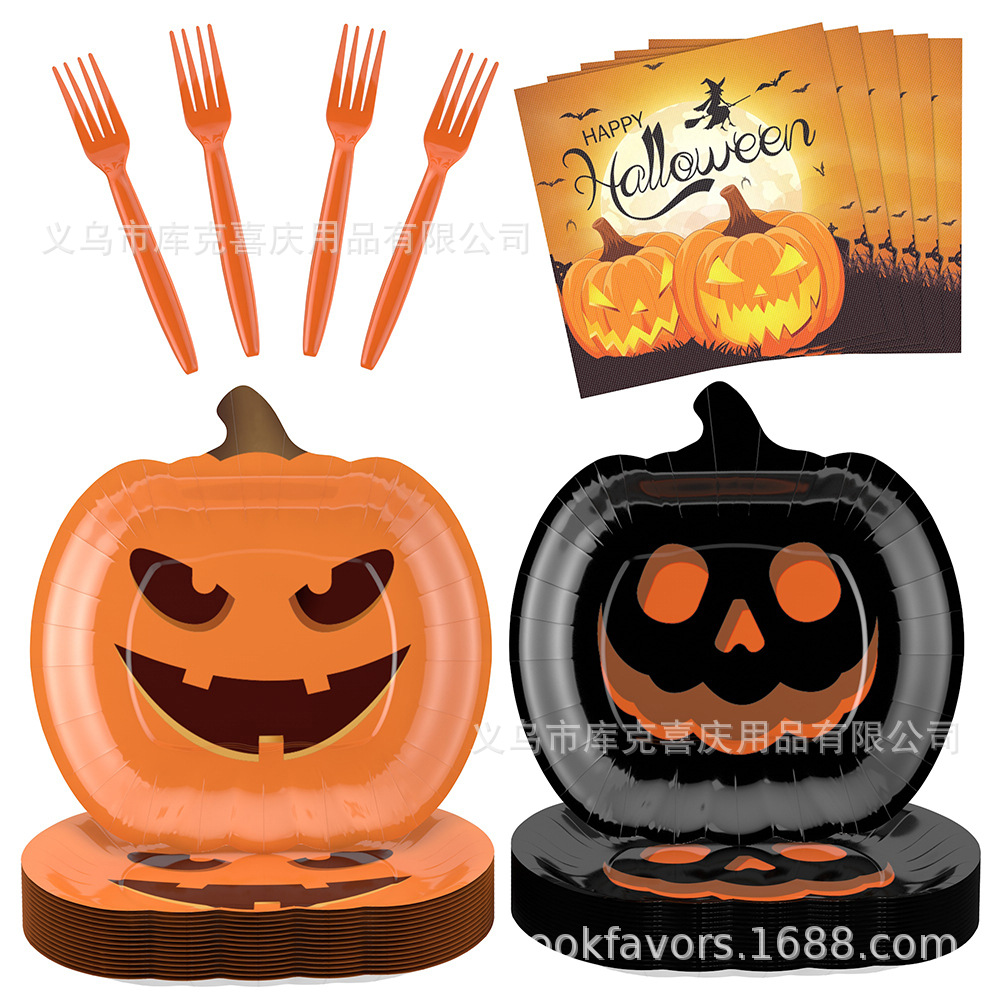 Nuevo Halloween extraña calabaza bandeja de papel set de cubiertos extraña bandeja de fiesta desechable taza de papel tira de bandera decoración