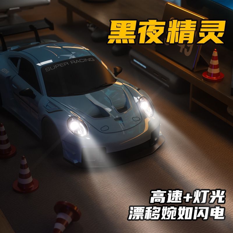 Coche de control remoto rc coche de deriva xiao m Porsche 911 coche deportivo de alta velocidad coche de control remoto regalos para niños al por mayor coche de carreras