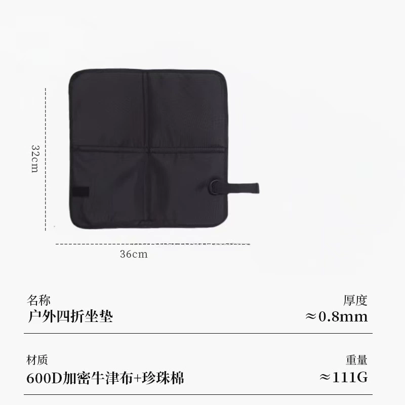 Handheld waterproof pad for hiking, cooling pillow, increased thickness