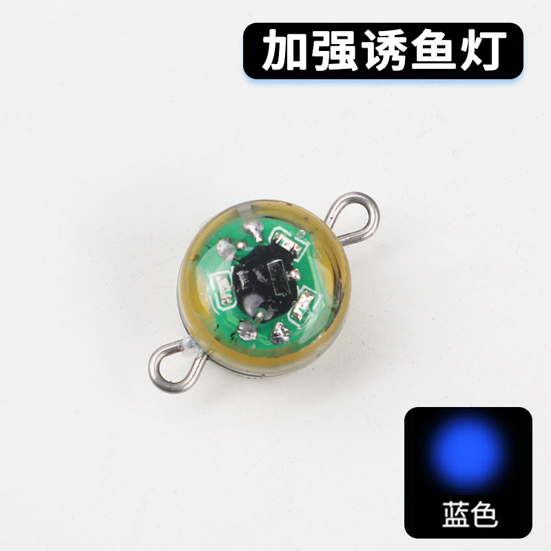 2024 ojo de pez lámpara de señuelo LED colector de peces submarino Luya lámpara de señuelo de pez botón lámpara de señuelo de pez lámpara de señuelo de pez electrónico