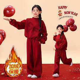 女童新年红色加绒套装冬季蝴蝶结运动风儿童休闲装卫衣保暖两件套