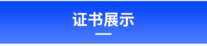内页1_33