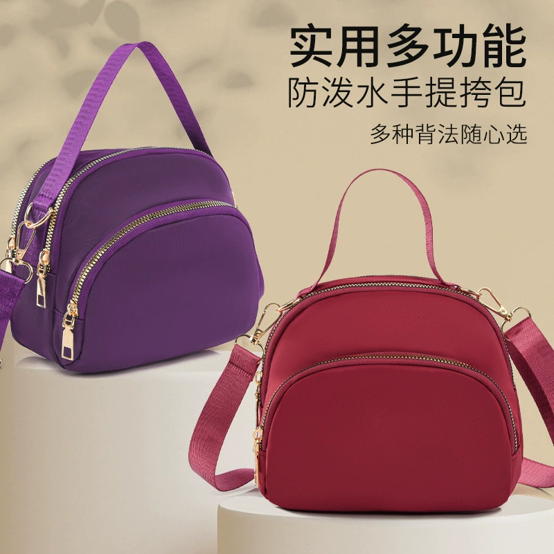 Маленькая нейлоновая сумочка, плечевой кожан bag strap, один плечо, бумажник, простой и элегантный дизайн