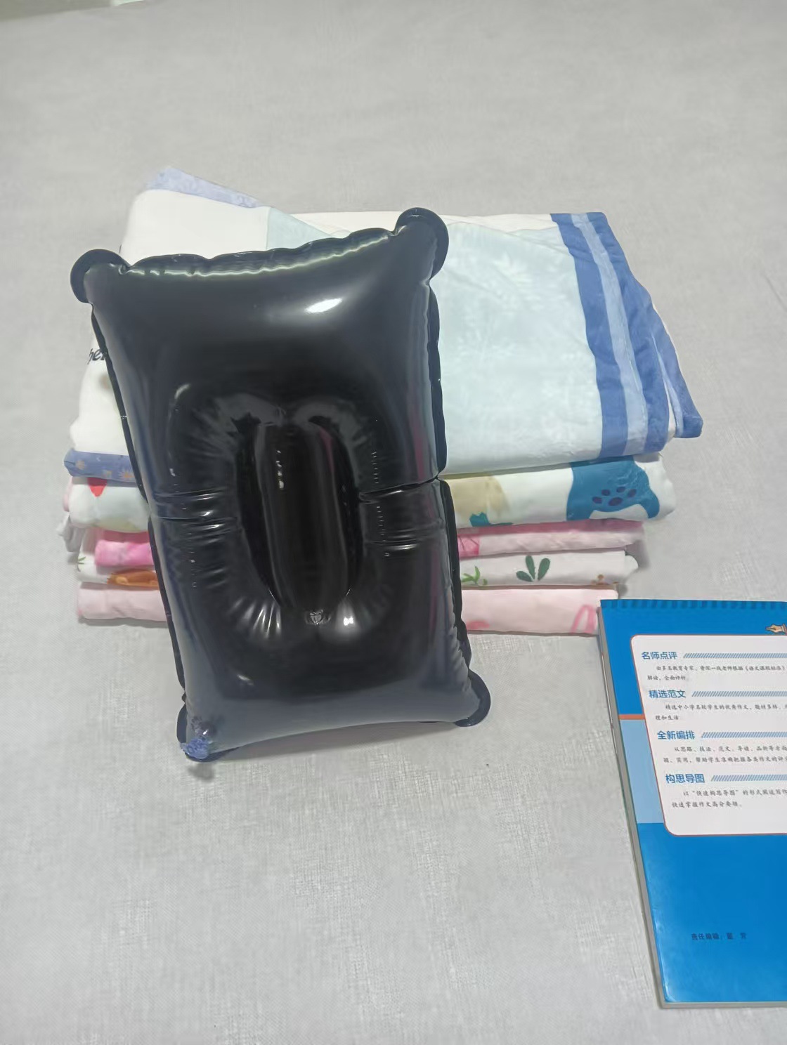 微信图片_20241204221333