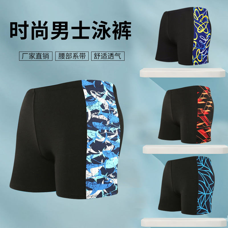 Pantalones de baño de talla grande personalizados ligeros para hombres pantalones de playa de aguas termales de ángulo plano anti-vergüenza pantalones de baño de secado rápido logotipo personalizado