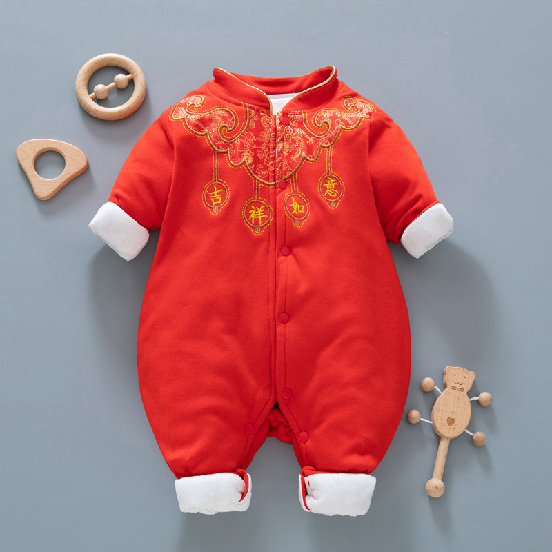 659333832287see435058-7305-484