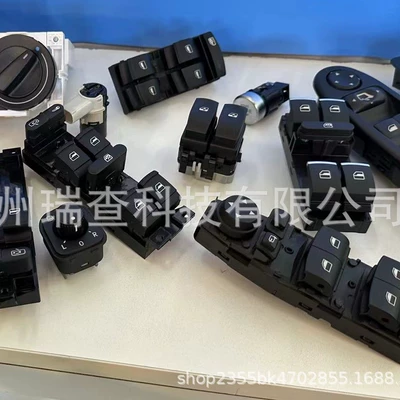 glass lift switch – Cab and accessories