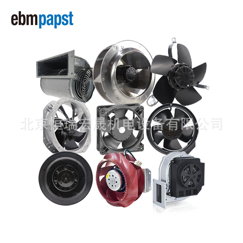ebmpapst中国官网8214J/2H4PU-208 紧凑型风机 官方授权 通风散热