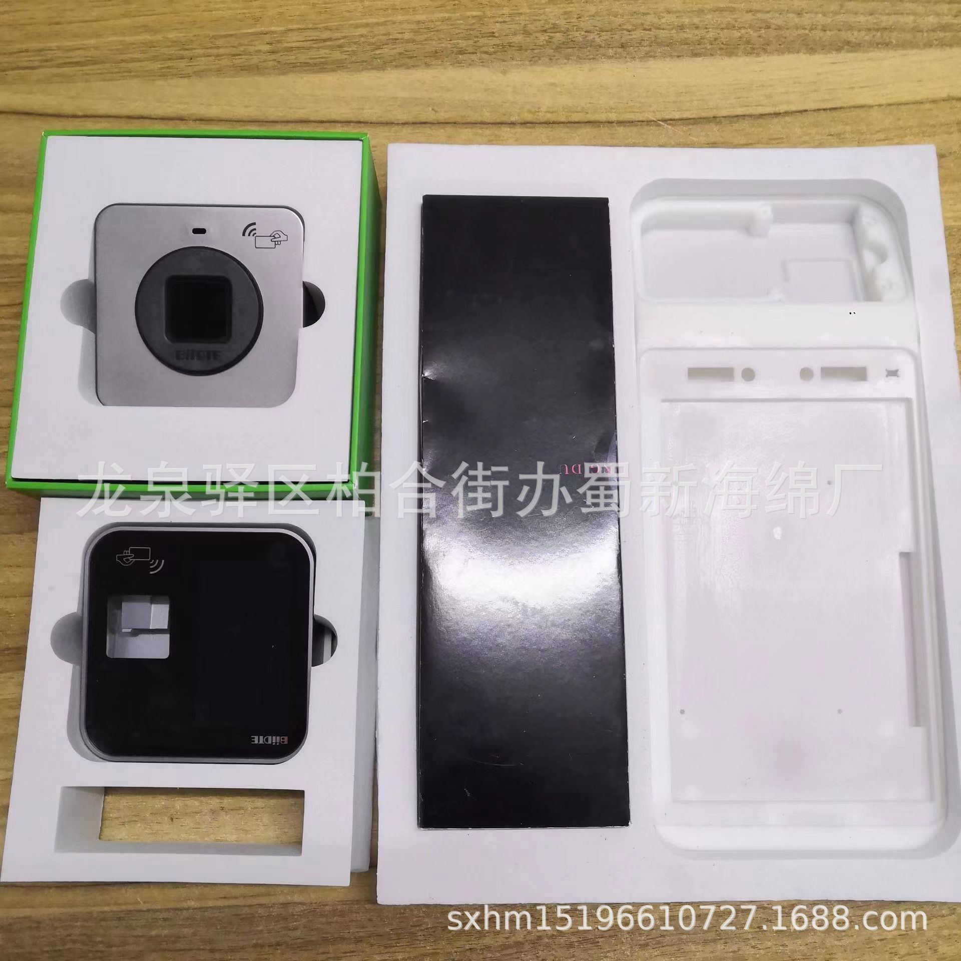 厂家供应白色EVA成型异型缓冲内衬包装泡沫/EVA包装