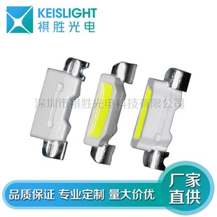 供应侧面发光LED 335白光侧发光 超高亮335白色 335白灯-阿里巴巴