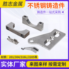 �ǘ˼ӹ�316���P��T��� ���P��T��ӹ�ÓϞ̼䓾����T��