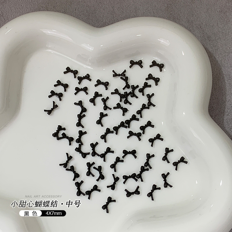 블랙·미디엄*100개