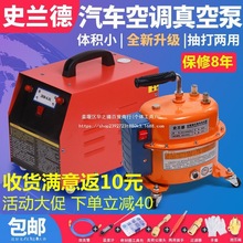 ʷm܇{ձóñüӷ򉺙z©܇{S