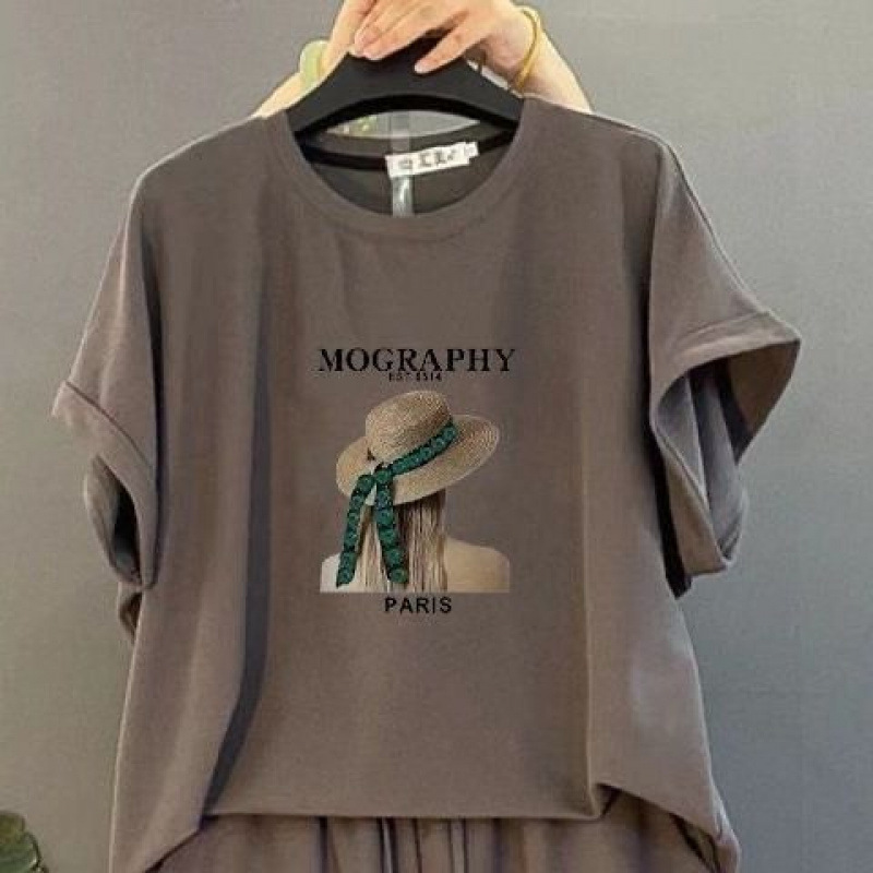 [싱글탑] 브리티시 그레이 브라운