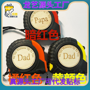 TEMUϣ�����l��H����Ԫ�ز�ӡ����I Love Every Inch Of You���S